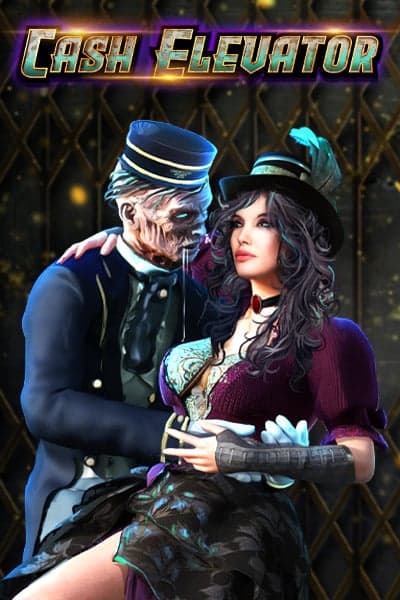 Cash Elevator™